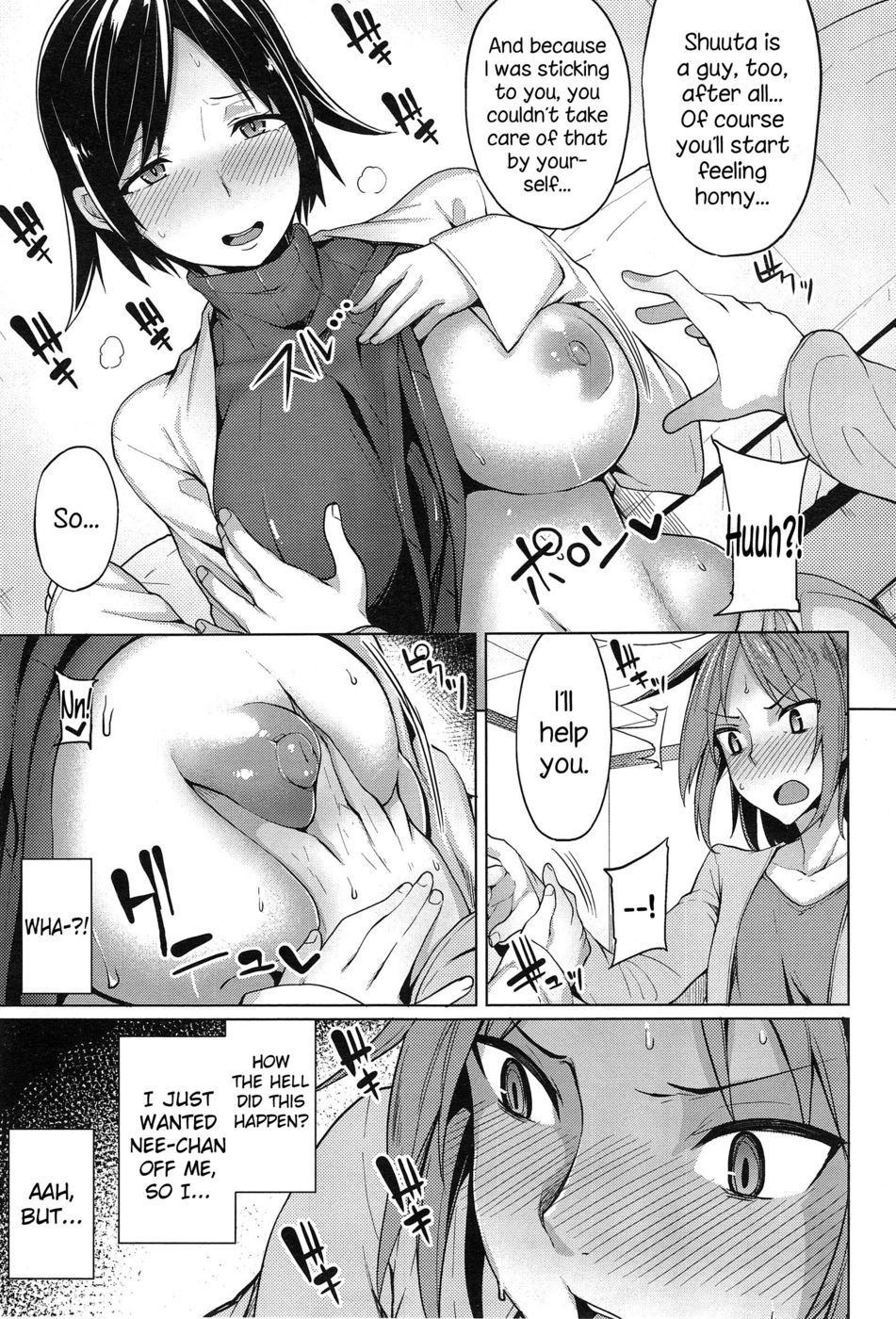 Hentai Manga Comic-Nee-chan no Attaka Senjutsu-Read-5